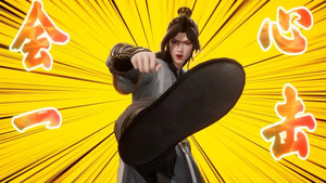 陆地键仙 1. évad Ep.17 17. epizód
