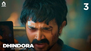 ढिंडोरा 1. évad Ep.3 3. epizód