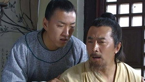 朱元璋 1. évad Ep.30 30. epizód