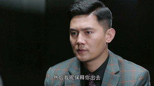 铁道风云 1. évad Ep.4 4. epizód