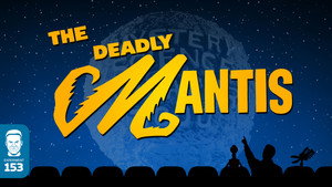 Mystery Science Theater 3000 8. évad Ep.4 4. epizód