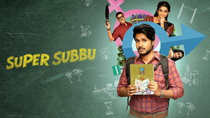 Super Subbu kép