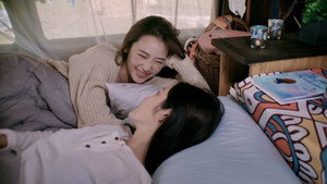 นิทาน ดวงดาว ความรัก kép