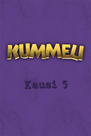 Kummeli 5. évad (1997-04-13) poszter