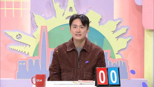 프리한19 1. évad Ep.496 496. epizód