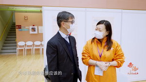 香港，我们的故事 1. évad Ep.2 2. epizód