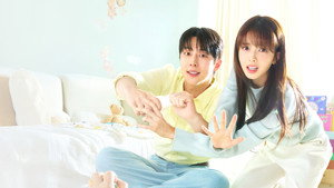 우주를 줄게 kép