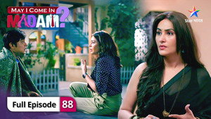May I Come in Madam? 2. évad Ep.88 88. epizód