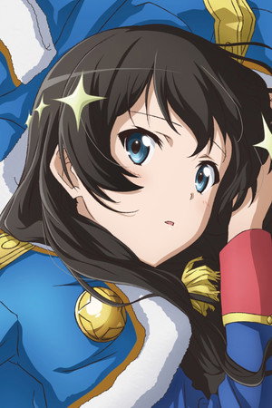 少女☆歌劇 レヴュースタァライト poszter