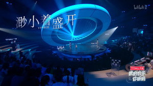 我的音乐你听吗纯享版 1. évad Ep.7 7. epizód