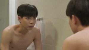 คาธ 1. évad Ep.1 1. epizód