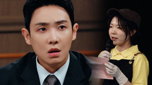짧아유 1. évad Ep.17 17. epizód