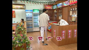 外来媳妇本地郎 3. évad Ep.903 903. epizód