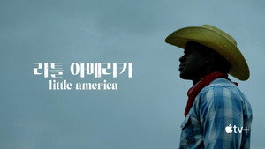 Little America kép