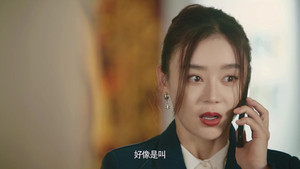 妻子的新世界 1. évad Ep.21 21. epizód