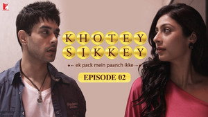 Khotey Sikkey 1. évad Ep.2 2. epizód
