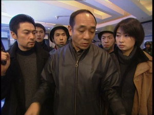 黑洞 1. évad Ep.31 31. epizód