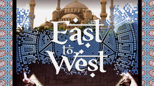 East To West kép