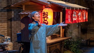 ちむどんどん 1. évad Ep.45 45. epizód