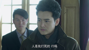 长江往事 1. évad Ep.40 40. epizód