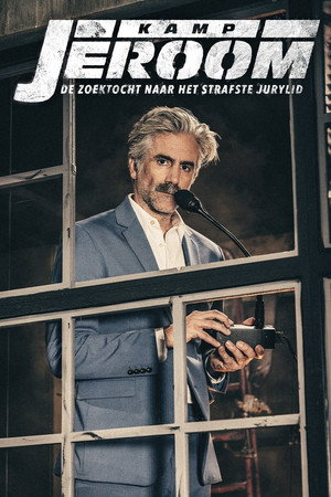 Kamp Jeroom 1. évad (2024-09-30) poszter