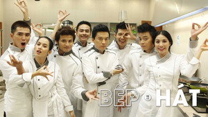 Bếp hát kép