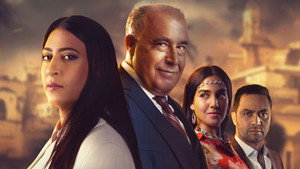 يوم ملقاك kép