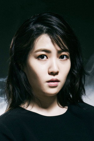 심은경 profil kép