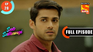 सब सतरंगी 1. évad Ep.28 28. epizód