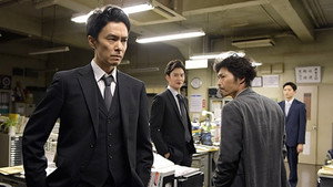 小さな巨人 1. évad Ep.3 3. epizód