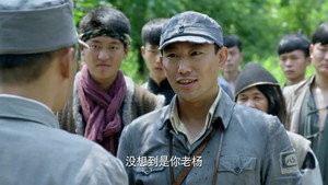 战地青春之歌 1. évad Ep.28 28. epizód