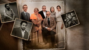 دفتر یادداشت 1. évad Ep.16 16. epizód