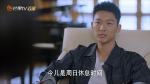 勇敢的翅膀 1. évad Ep.3 3. epizód