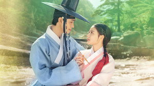 홍천기 kép