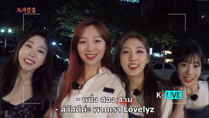 도시전설 kép