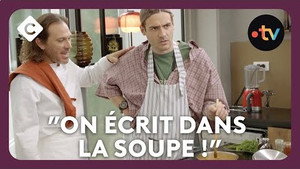Jibé et Lucien en coulisses 1. évad Ep.36 36. epizód