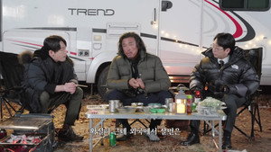 추라이 추라이 1. évad Ep.4 4. epizód