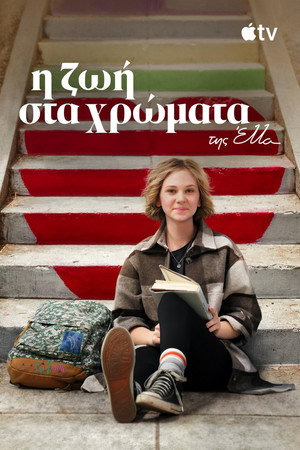 Ella élete poszter