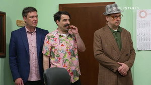 Државни посао 12. évad Ep.16 16. epizód