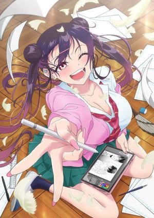 描くなるうえは poszter