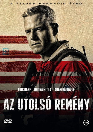 Az utolsó remény 3. évad (2016-05-30) poszter