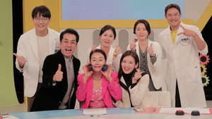 즐거운 주말, 건강 신호등 kép