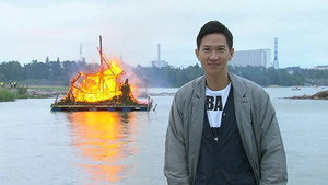 现代尘世美 3. évad Ep.2 2. epizód