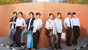 คือเรารักกัน kép