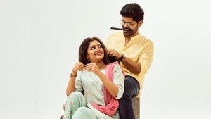 ಹನಿಮೂನ್ kép