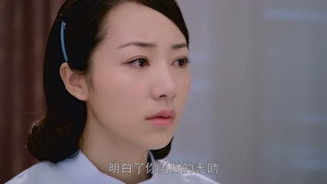 乱世丽人行 1. évad Ep.4 4. epizód
