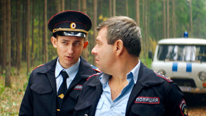 Хутор 1. évad Ep.2 2. epizód