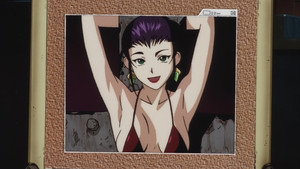 Cowboy Bebop kép