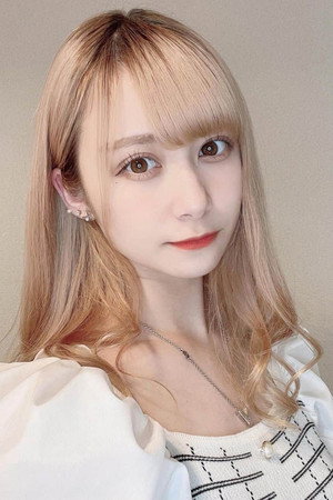 Sana Kaneshi profil kép