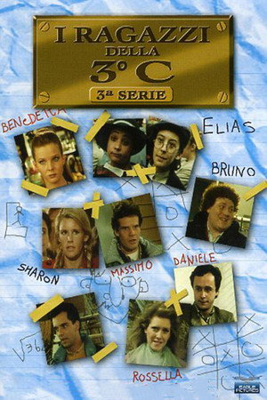 I Ragazzi della 3ª C 3. évad (1989-03-07) poszter